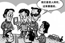 金台融资清欠服务